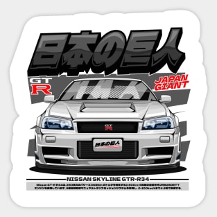 NISSAN SKYLINE GTR-R34(FRONT-WHITE) Sticker